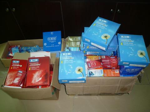 宁波万享6000种进口案例,为您提供避孕套进口物流优化方案,进口清关